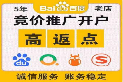 谷歌SEM广告投放的预算分配策略：如何实现最大化的投资回报